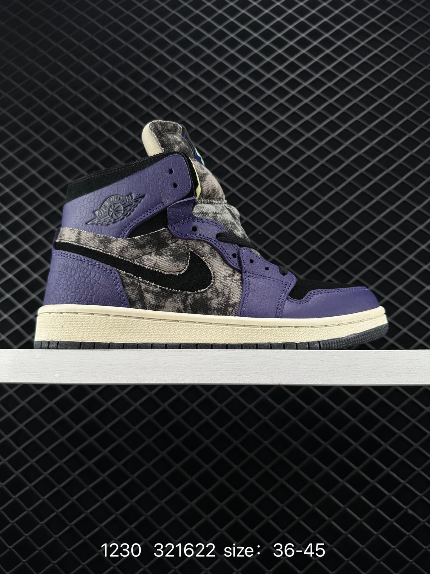 Air Jordan 1 Zoom Comfort